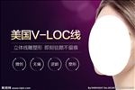 线雕图片