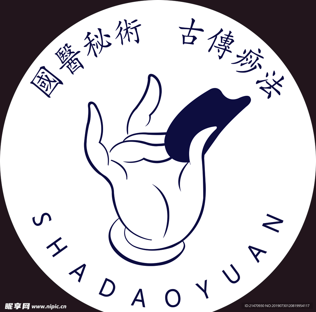 莎道缘标志