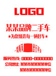 脚垫