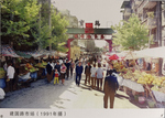 老照片