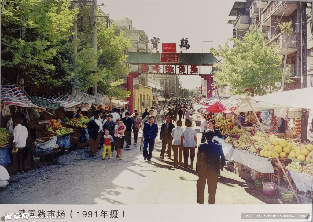 老照片