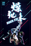 抖音故障风创意海报