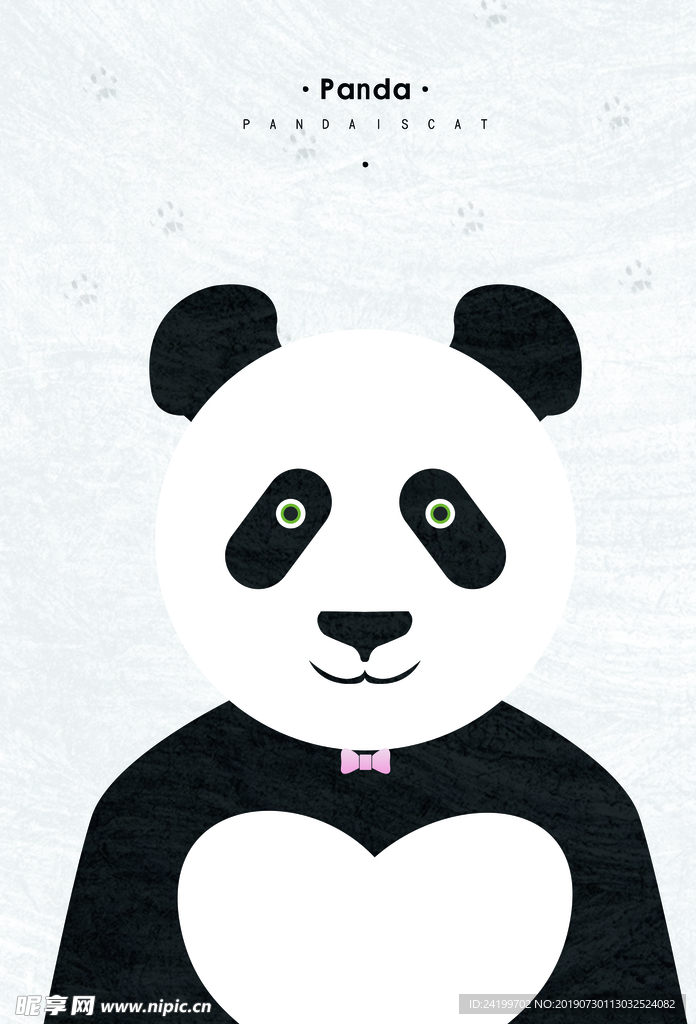 创意时尚简约北欧熊猫动物卧室书