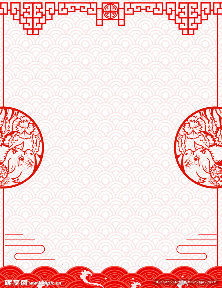 中国风