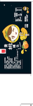 黄桃罐头