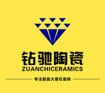 钻驰陶瓷LOGO