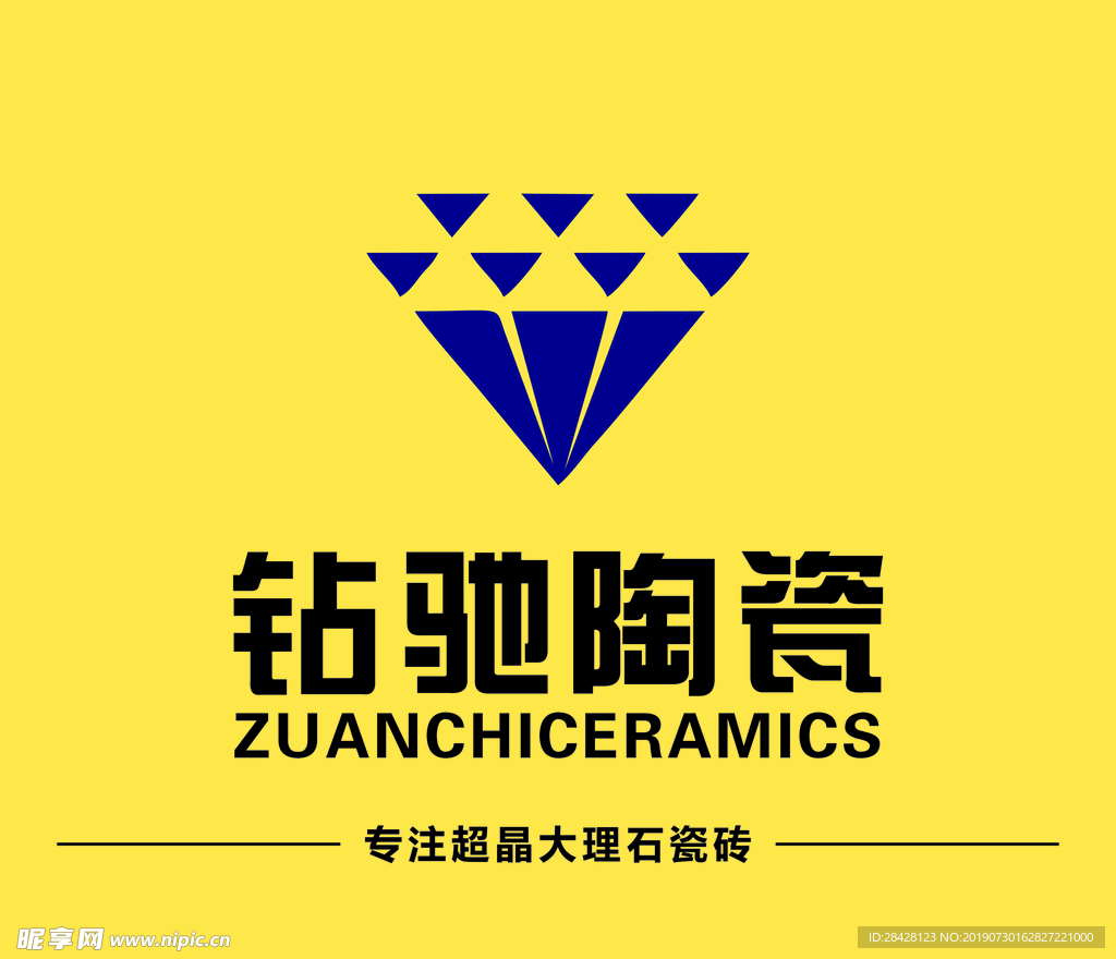 钻驰陶瓷LOGO