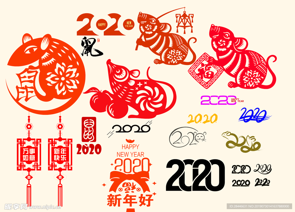 鼠年设计元素