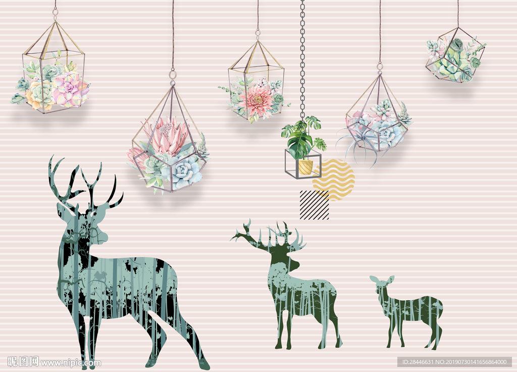 北欧简约时尚背景墙