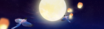 七夕