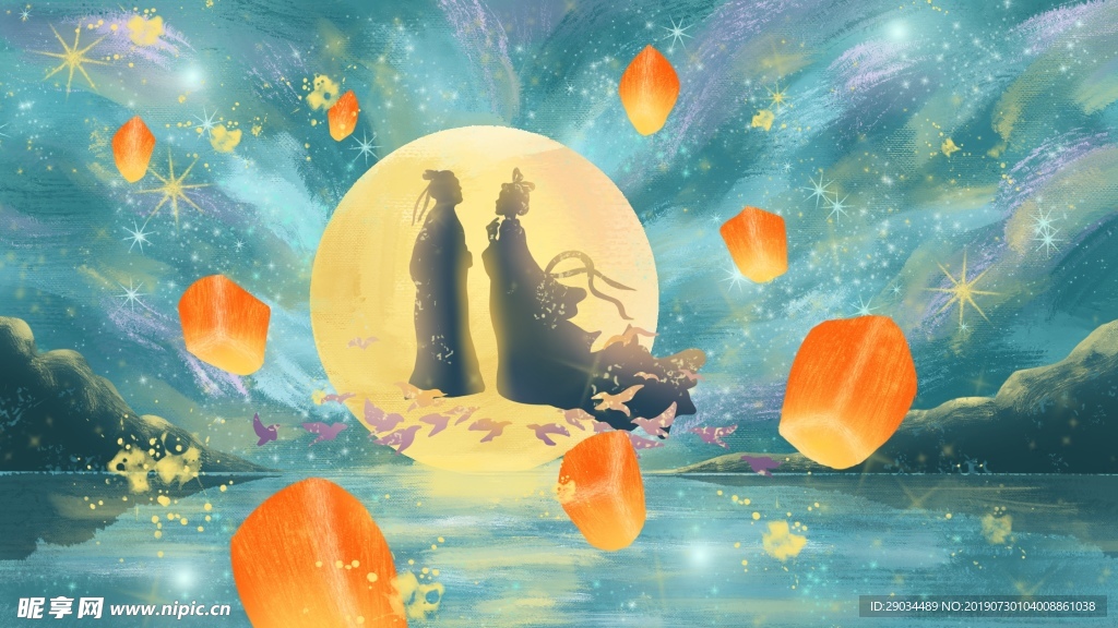 七夕