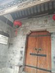 传统民居傅宅
