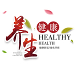 茶叶