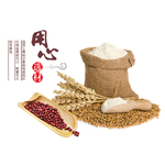 茶叶
