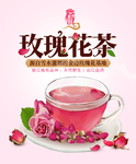 茶叶