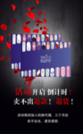 美甲