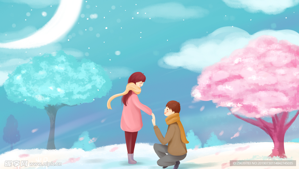 插画七夕情人节情侣