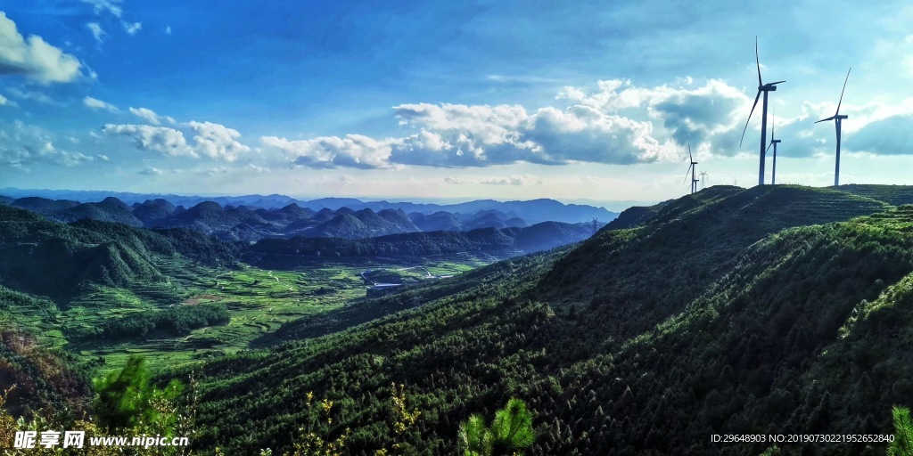 大好河山