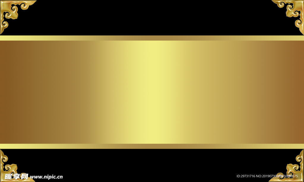 金色