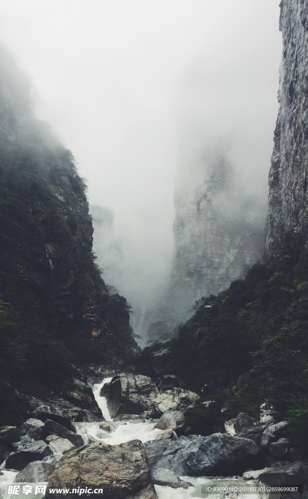 山水风景