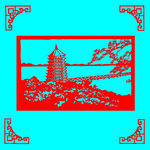 塔剪纸