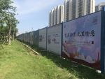 厦门围挡