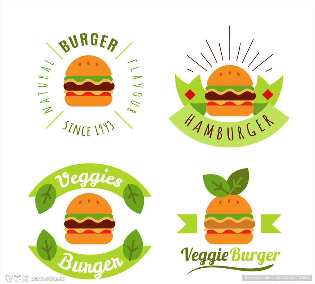 4款绿色素食汉堡包标志
