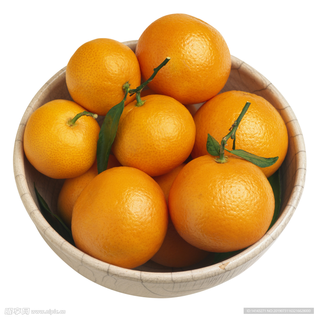 橙子