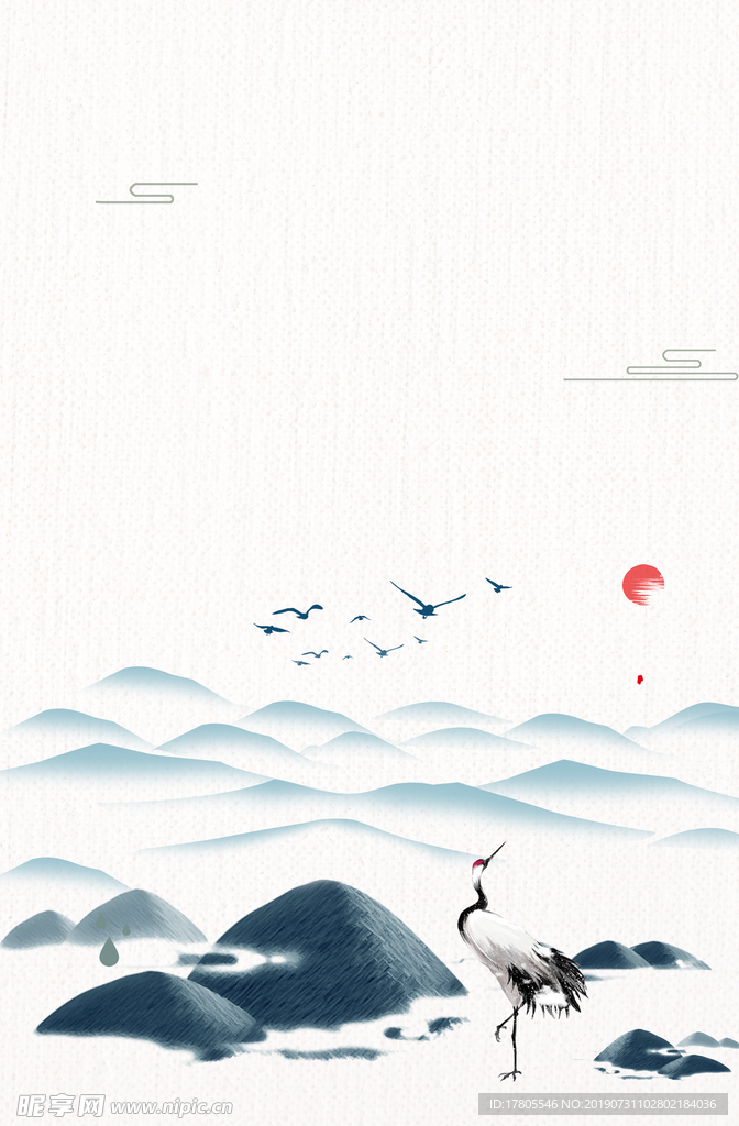 白露海报 白露素材 白露节气