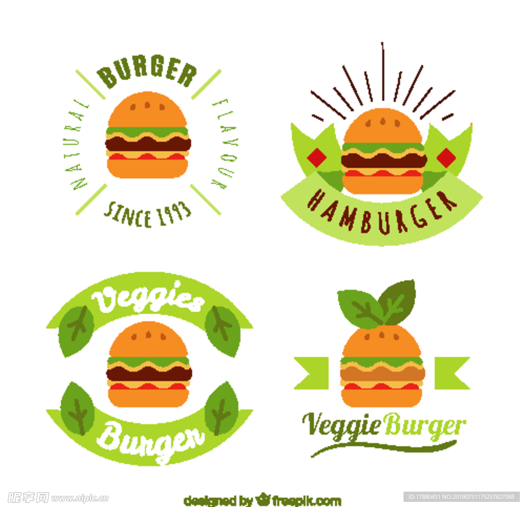绿色素食汉堡包标志