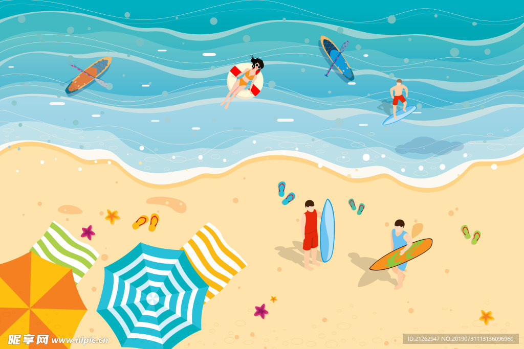 夏天海边
