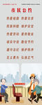 市民公约