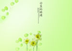 相册模板背景素材