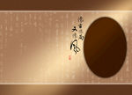 相册模板背景素材