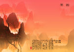相册模板背景素材