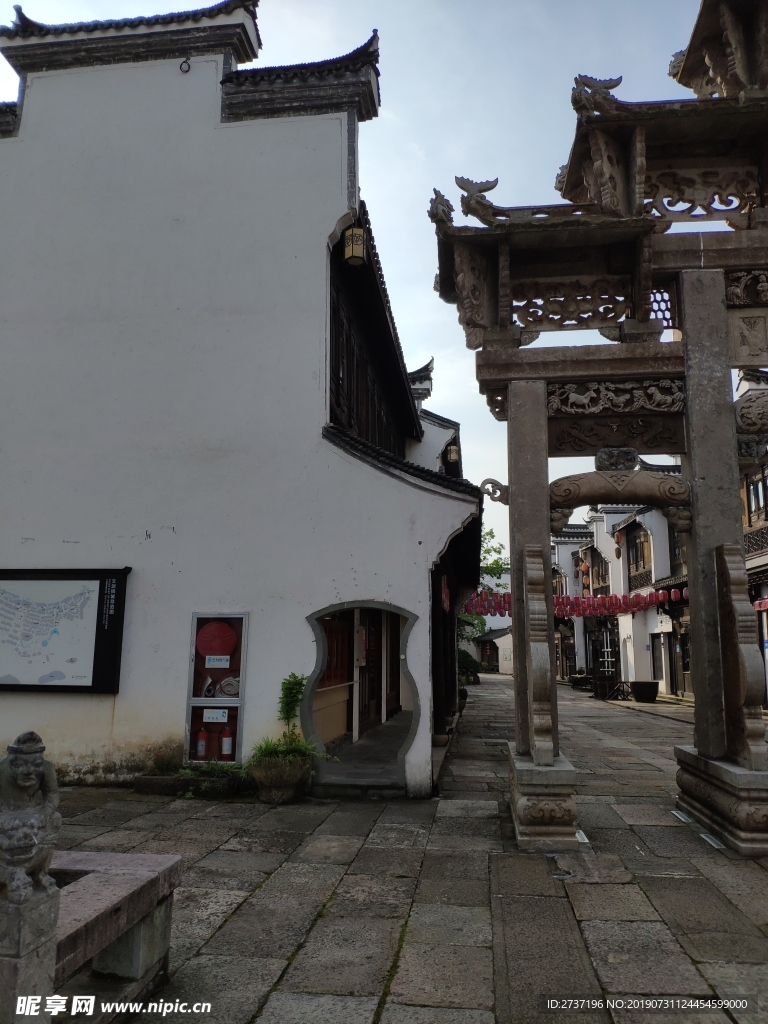 文渊狮城