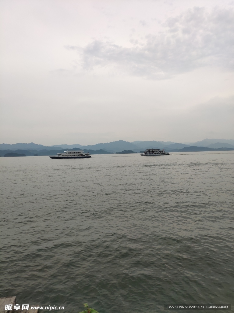 千岛湖