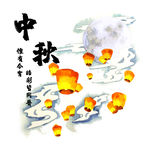 孔明灯