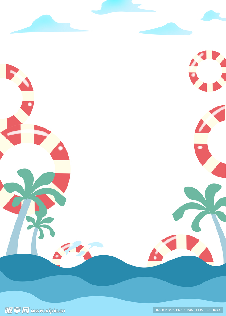 海浪夏日边框