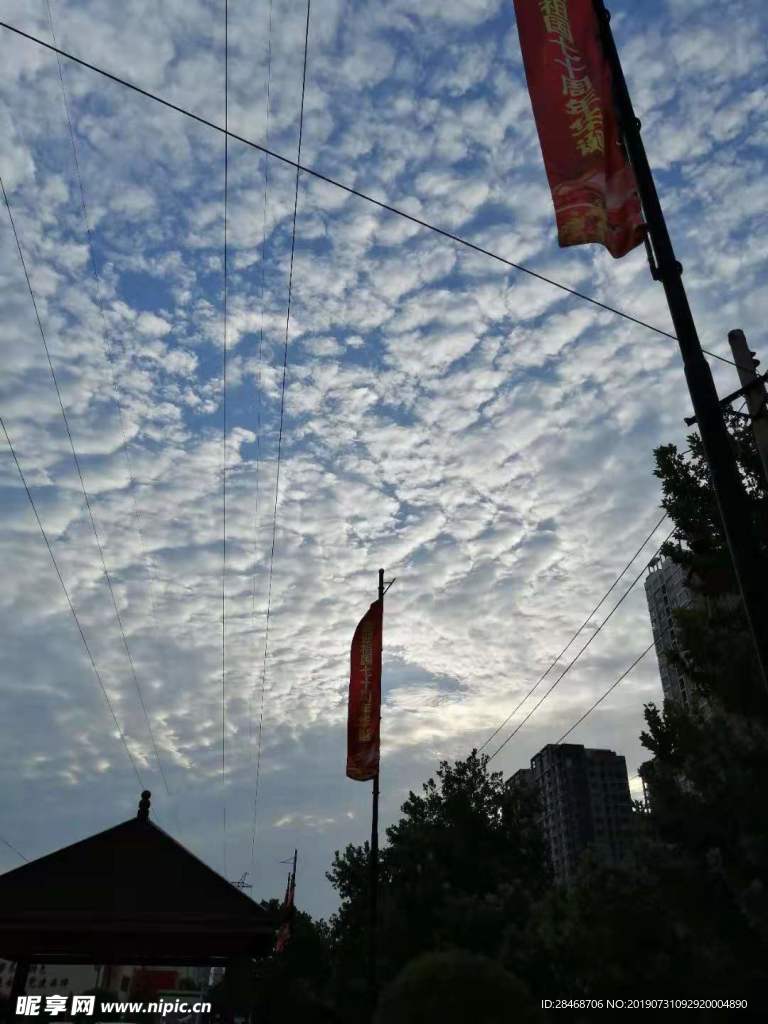 天空