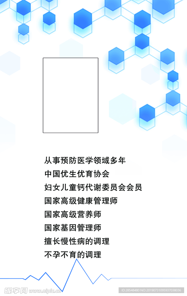简介