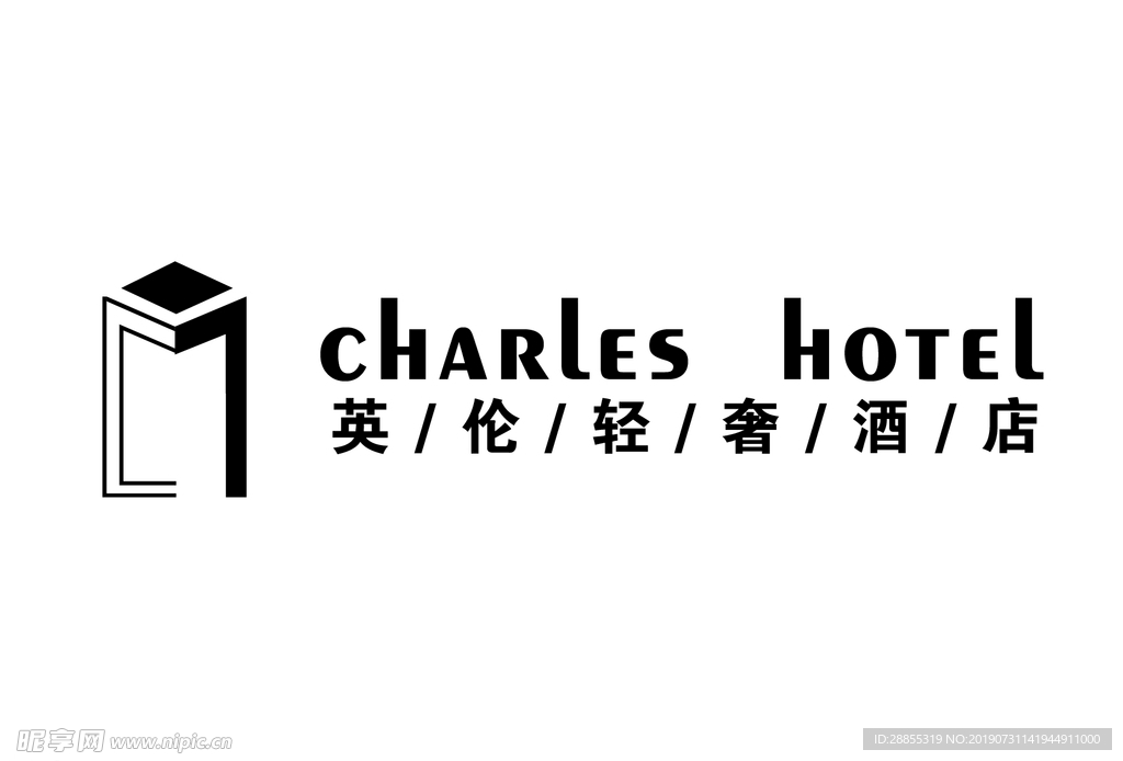 酒店logo