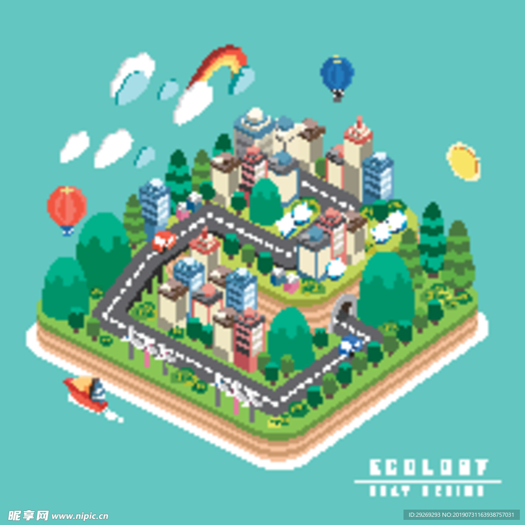 扁平化城市