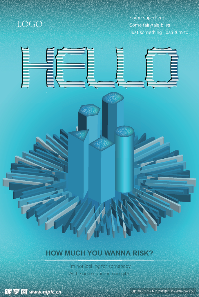 创意海报