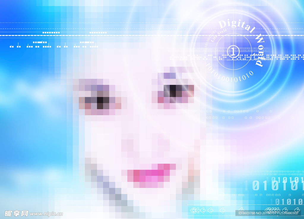 美容生活分层素材