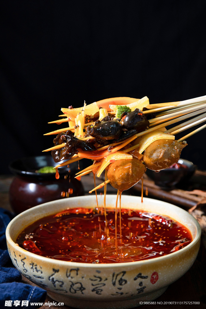 串串香