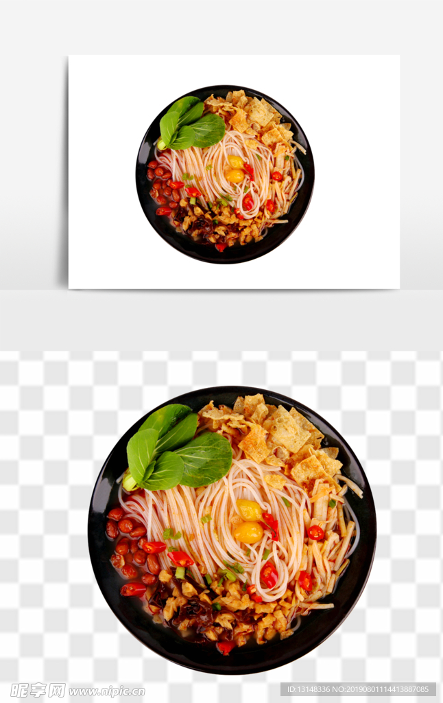 广西螺丝粉