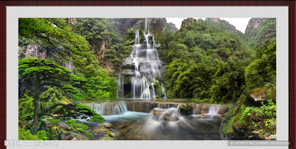 山水风景画