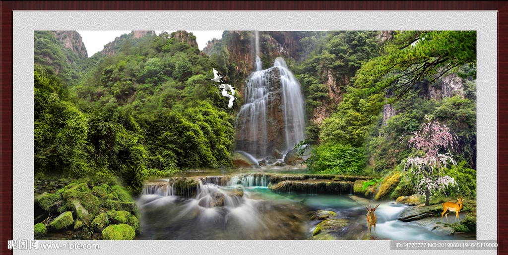 山水风景画