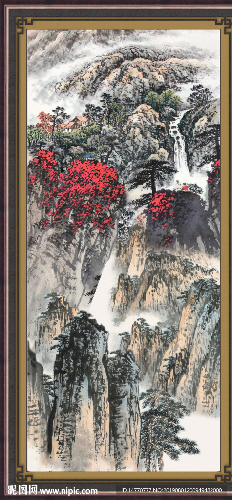 玄关山水画